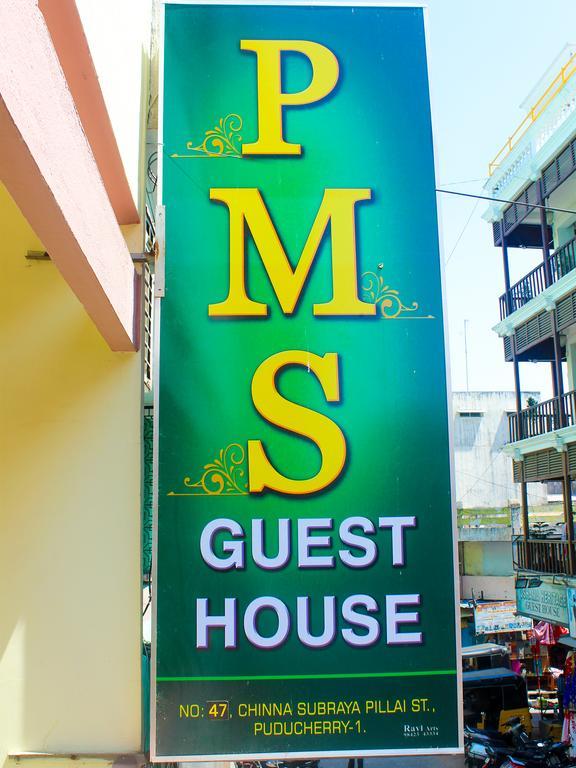Pms Guest House Puducherry Eksteriør billede